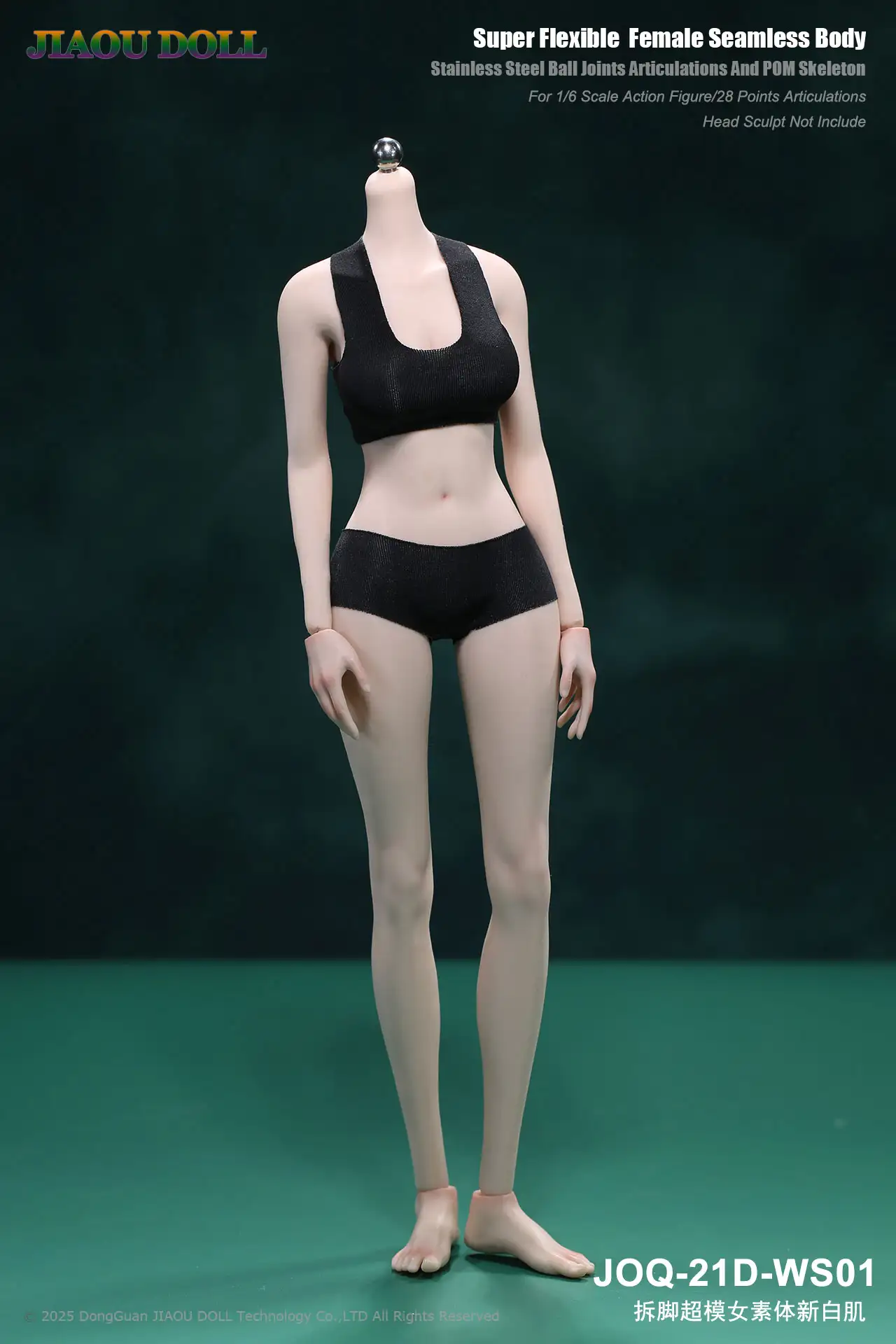 JIAOU DOLL 1/6 シームレス女性素体ペールスキン/中胸　JD-001 JOQ-21D-BS – JIAOU DOLL – 1/6 Detachable Foot Supermodel Female