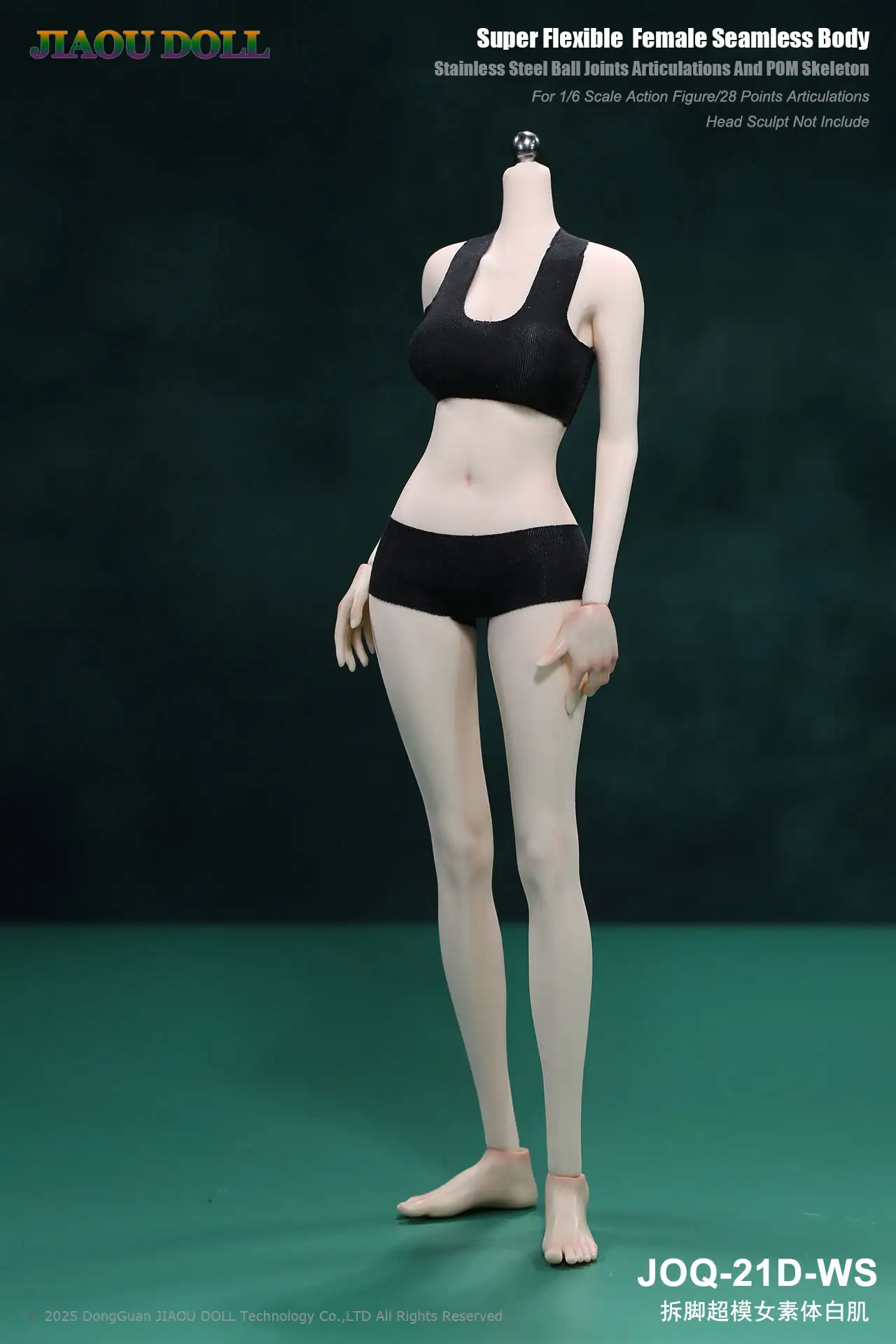JOQ-21D-WS - JIAOU DOLL - 1/6 Detachable Foot Supermodel
