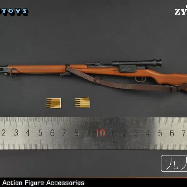 ZY2016-B - ZYTOYS - 1/6 WWII Type 99 Plastic Model
