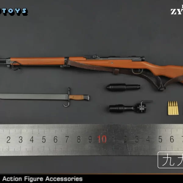 ZY2016-A - ZYTOYS - 1/6 WWII Type 99 Plastic Model