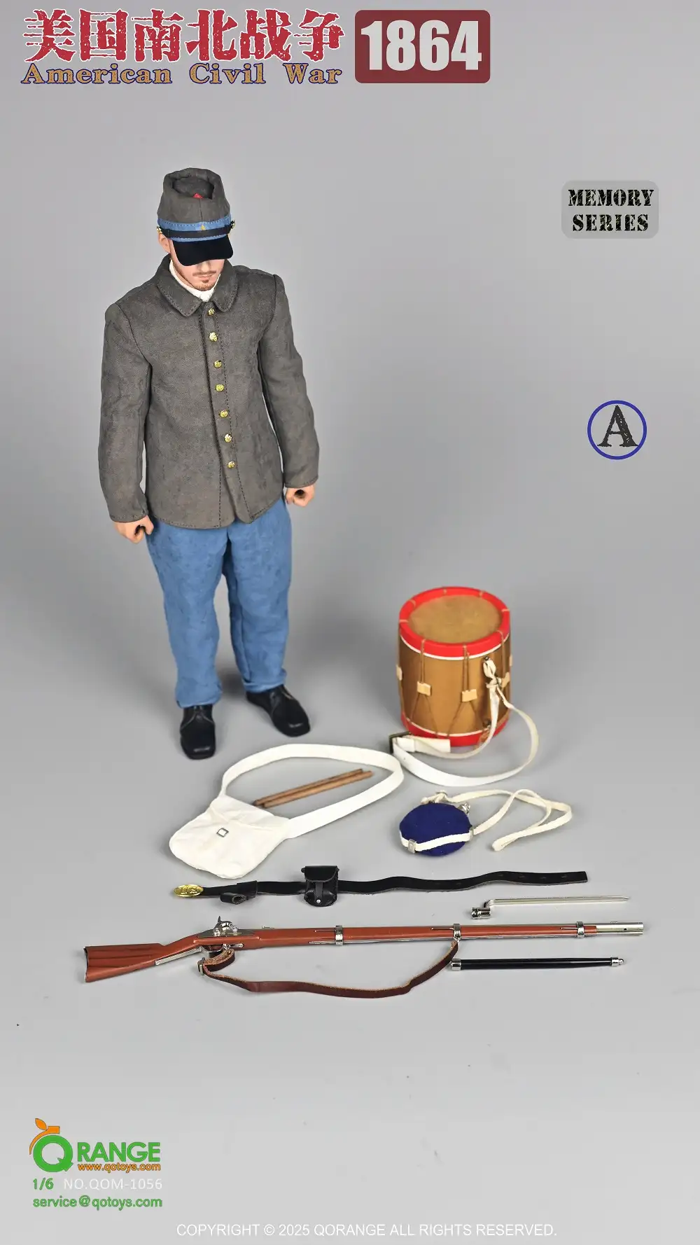 QOM-1043 - QORANGE × QOTOYS - 1/6 Japanese Invaders