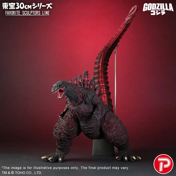 411-200377C - X-PLUS - Toho 30cm Series Favorite Sculptors Line - Godzilla (2016)
