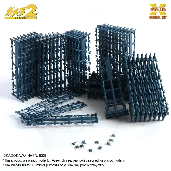 411-200432CP - X-PLUS - 1/700 500 Soldier Legion Plastic Model Kit