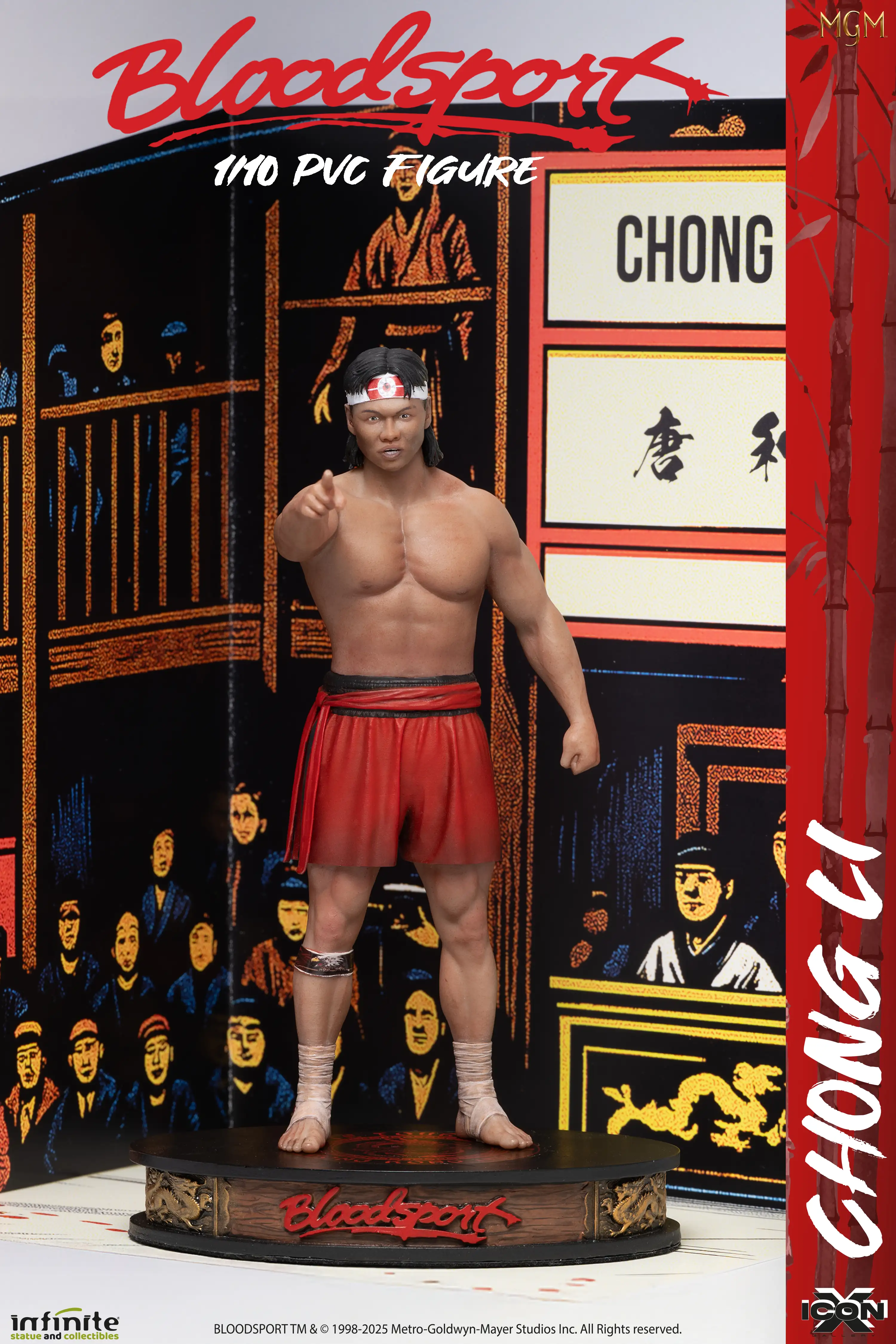 chong 17