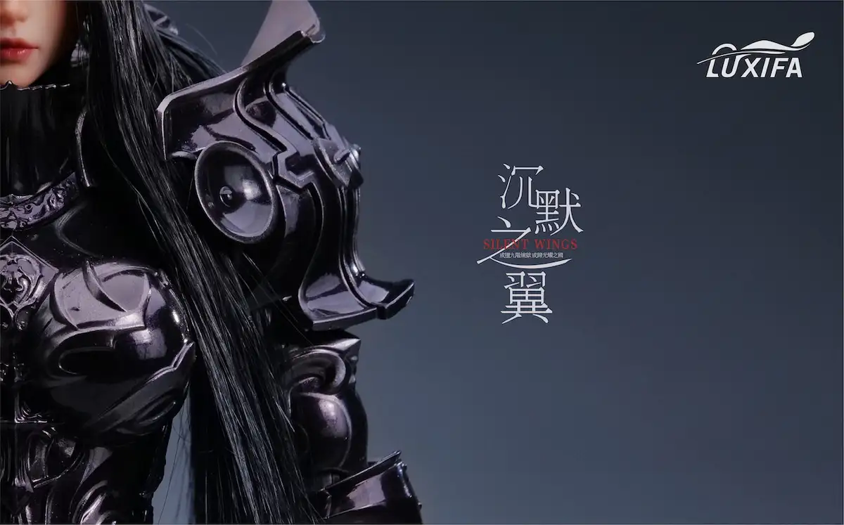 黑甲官图-03