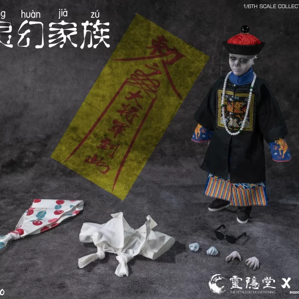 SC020 - BIGDOG STUDIO - 1/6 The Phantom Kid
