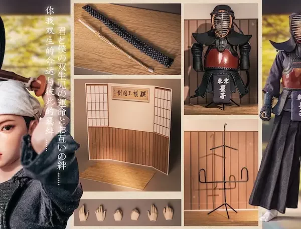 YMT118A - YMTOYS - 1/6 Kendo Girl - Ikawa Hoshiko