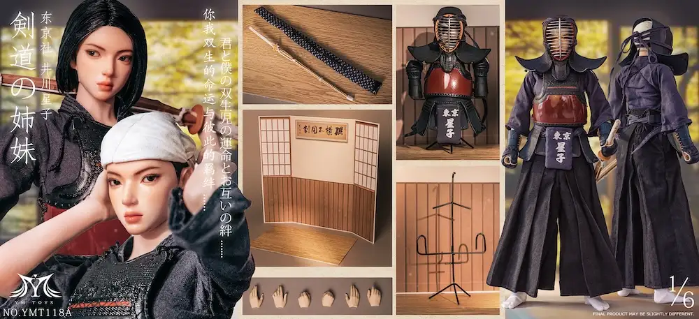 YMT118A - YMTOYS - 1/6 Kendo Girl - Ikawa Hoshiko - NovelToys