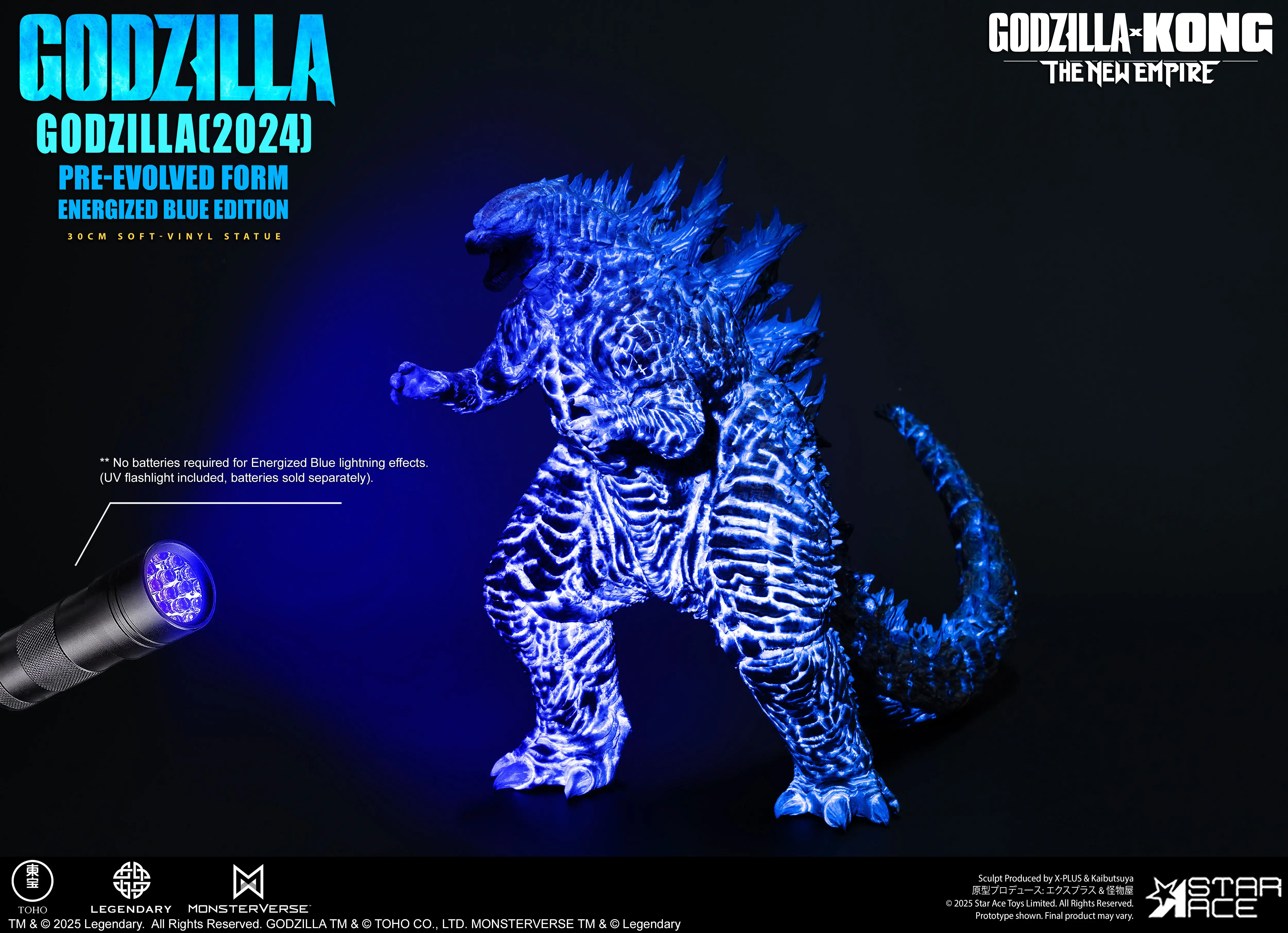 SA6068 - STAR ACE - Godzilla 2024 Pre-Evolved Form Energized