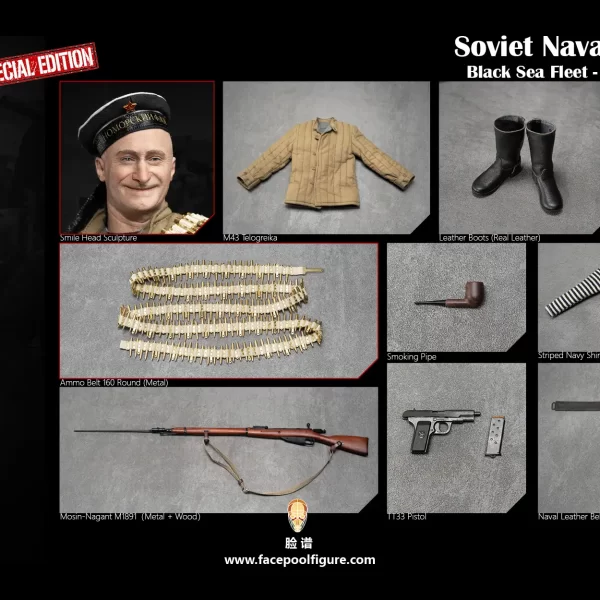 FP023B - FACEPOOLFIGURE - 1/6 Soviet Naval Infantry Rifleman - Black Sea Fleet - Kerch-Eltigen Operation 1943 (Special Edition)