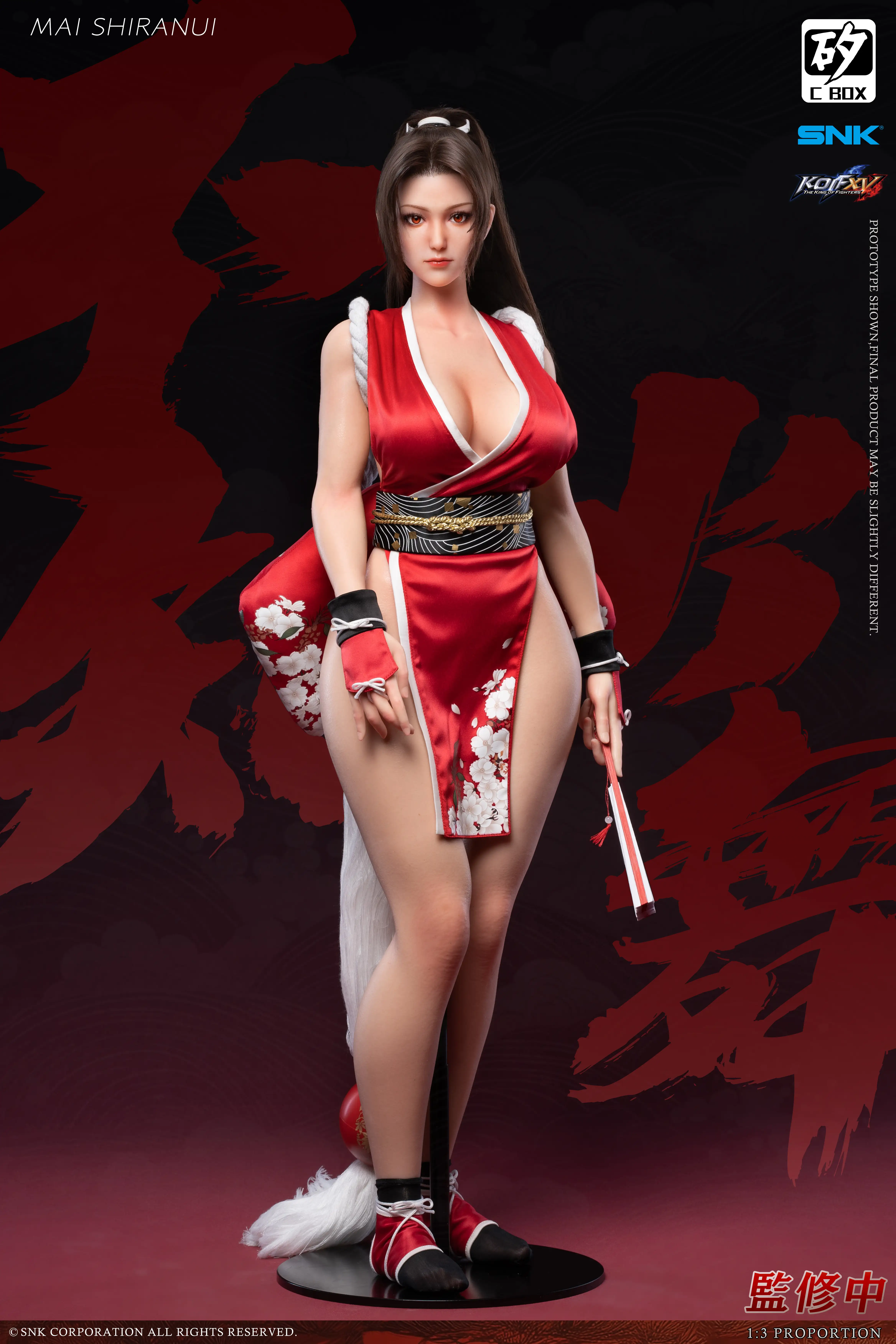 X-1