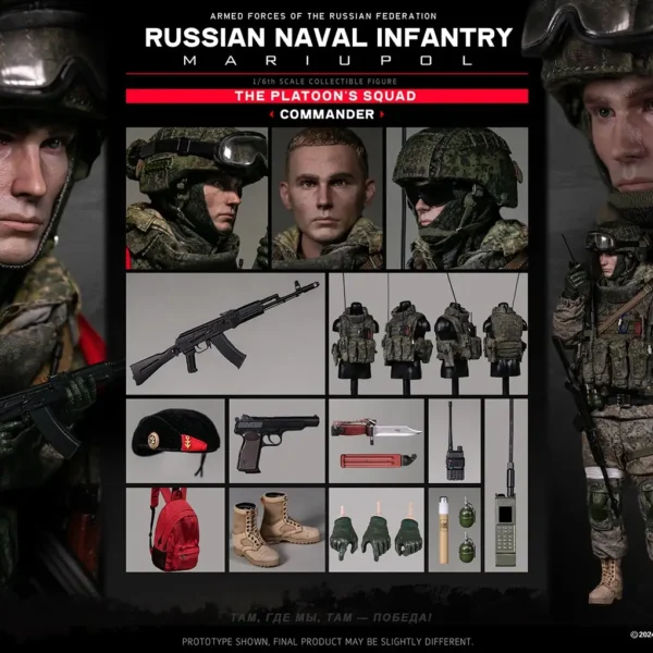 78111 - DAMTOYS - 1/6 Russian Federation Navy Infantry Commander Mariupol