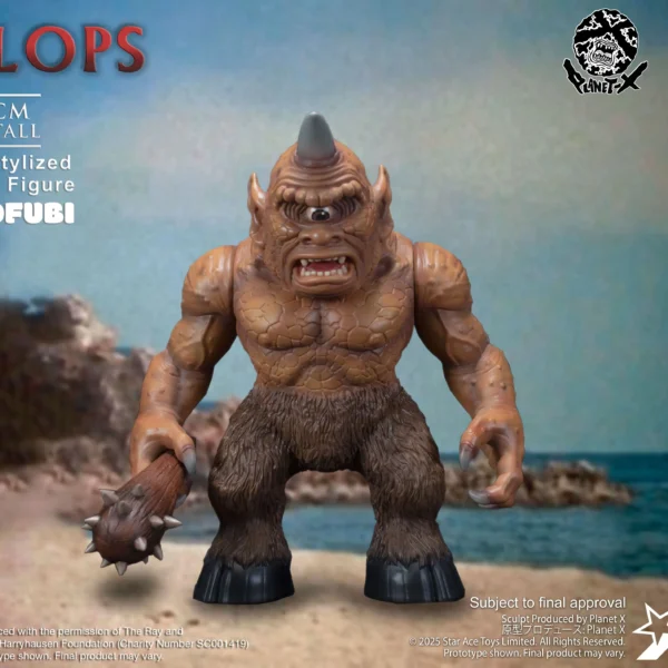 SA3095 - STAR ACE - Cyclops (Vintage-stylized Soft-vinyl Figure)