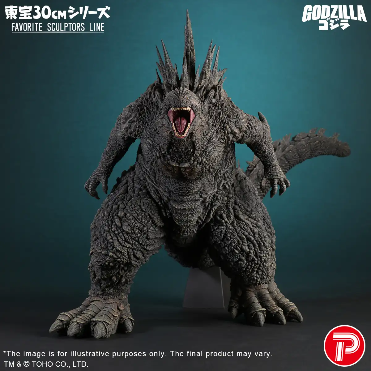 FSLkokuryu_Godzilla2023T_pctE2