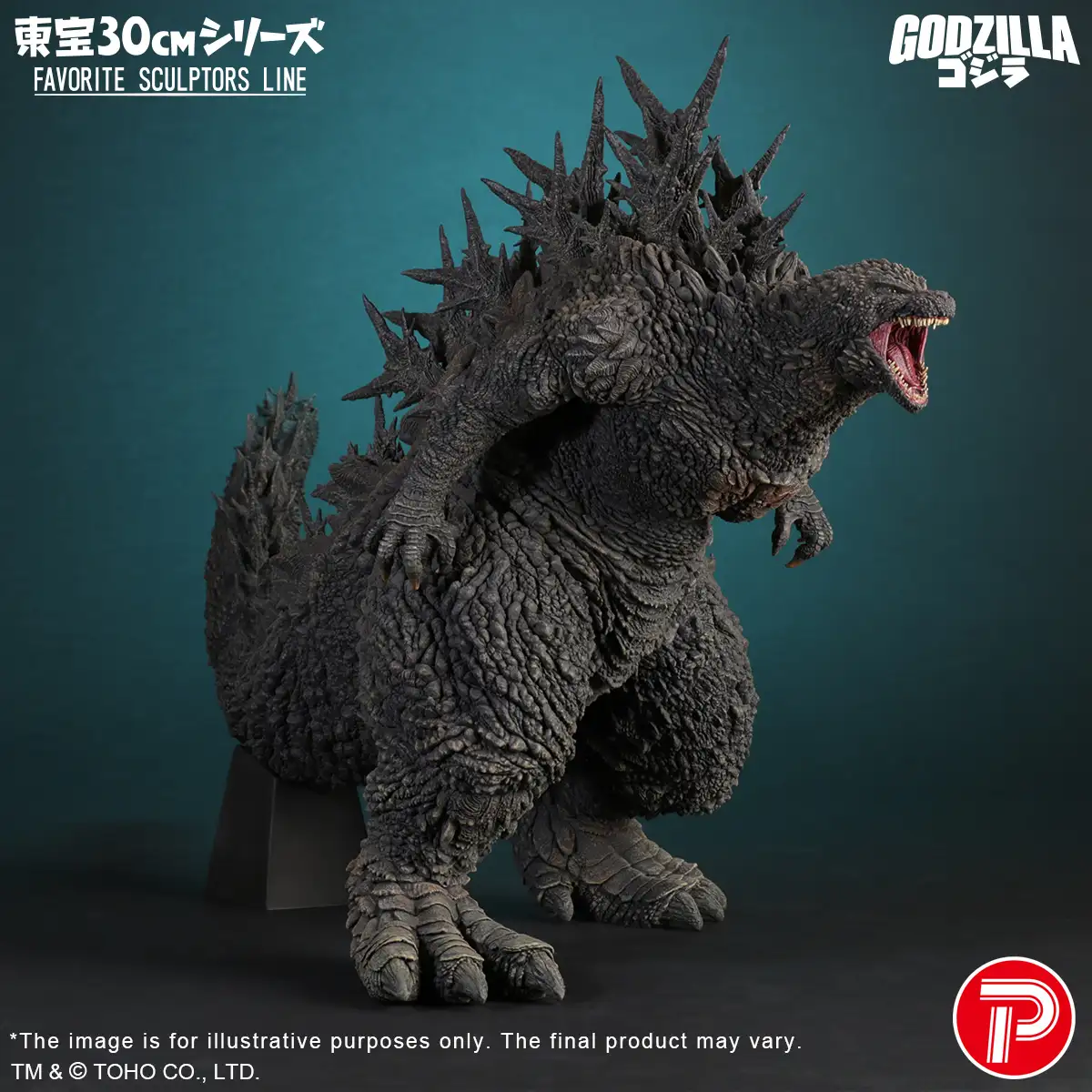 FSLkokuryu_Godzilla2023T_pctE3