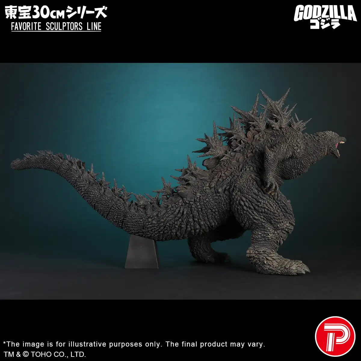 FSLkokuryu_Godzilla2023T_pctE4