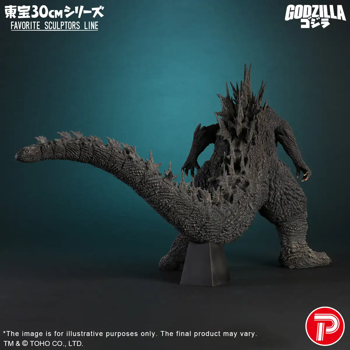 FSLkokuryu_Godzilla2023T_pctE5