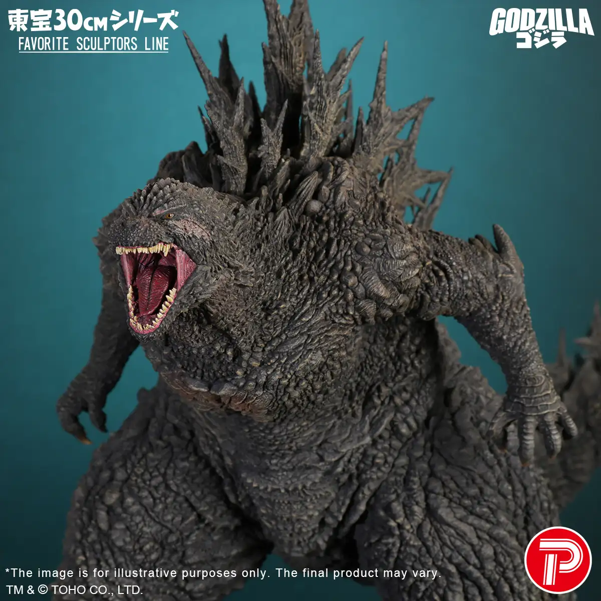 FSLkokuryu_Godzilla2023T_pctE6
