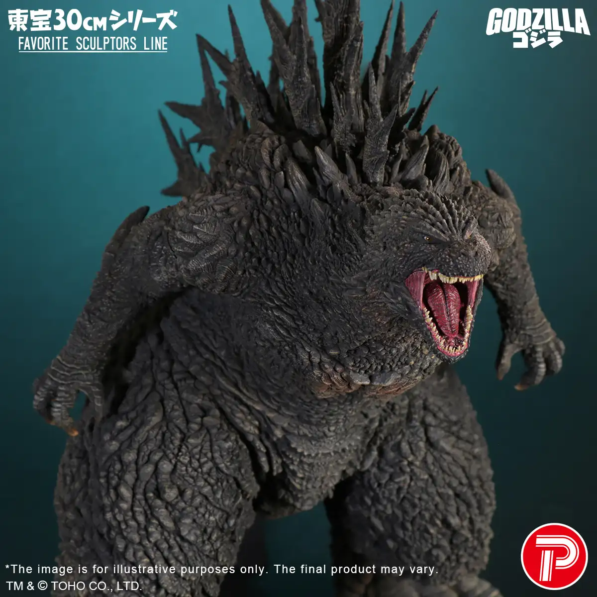 FSLkokuryu_Godzilla2023T_pctE7