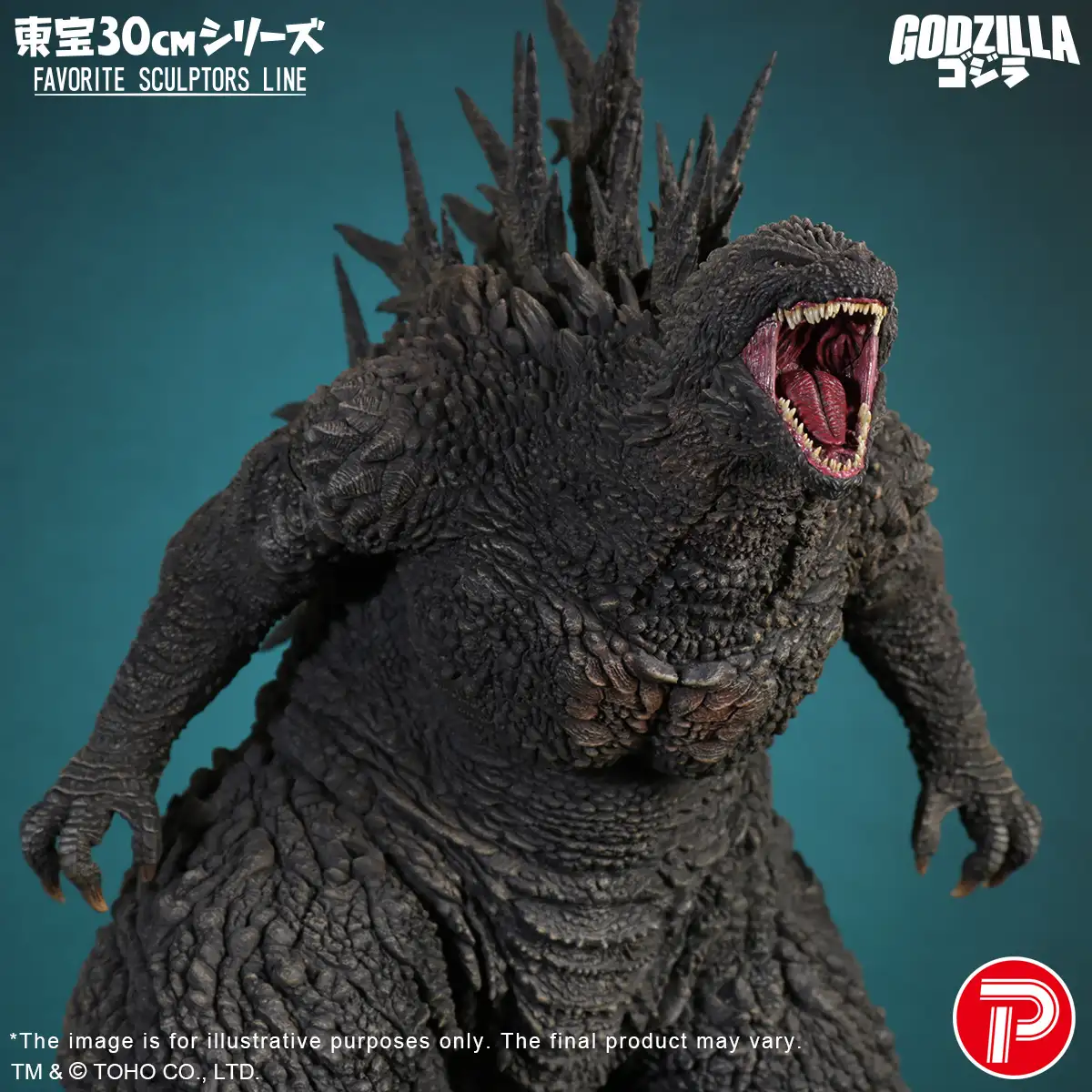 FSLkokuryu_Godzilla2023T_pctE8