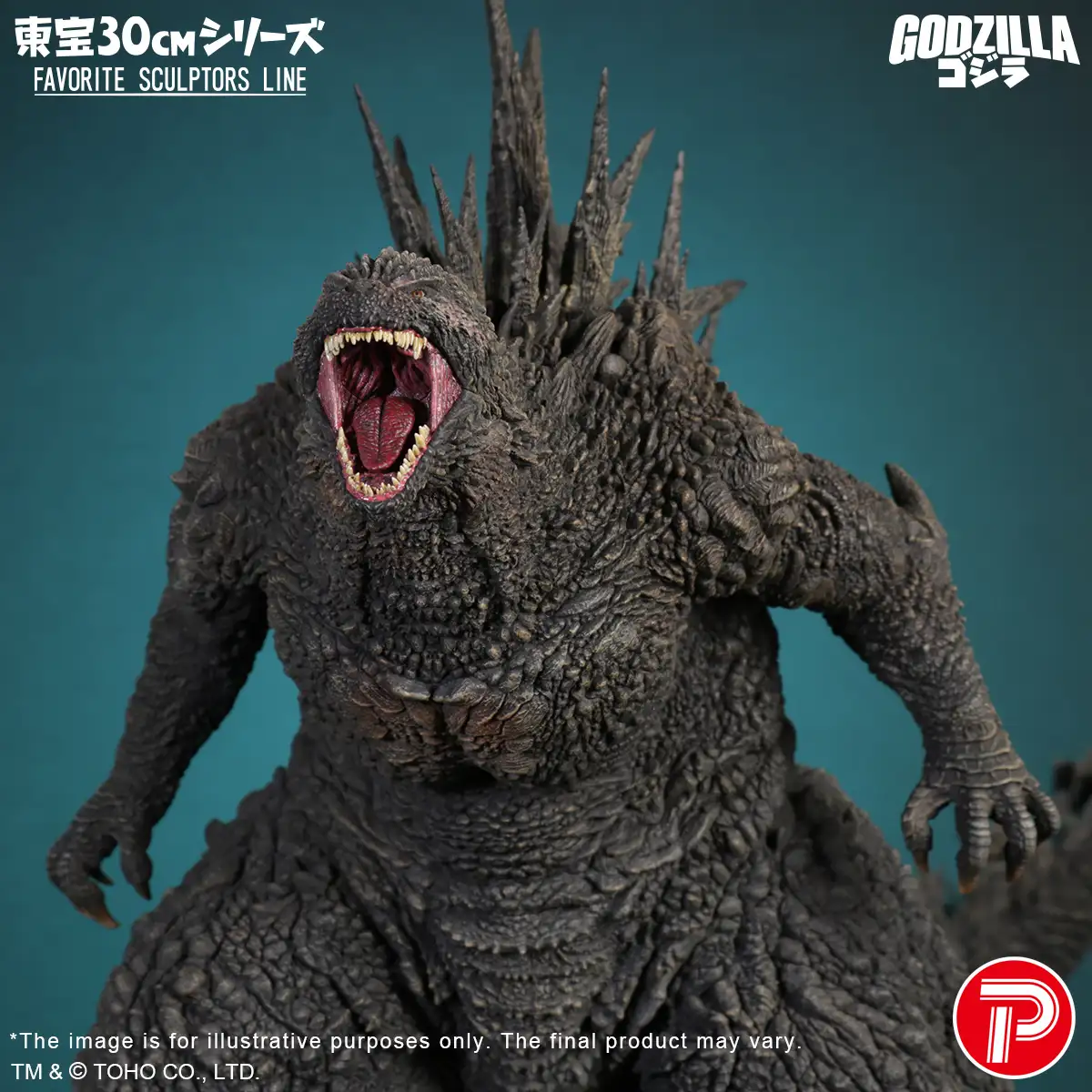 FSLkokuryu_Godzilla2023T_pctE9