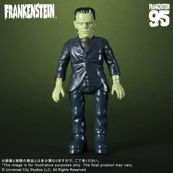 411-200506C - X-PLUS - Retro Sofubi Frankenstein (1931)