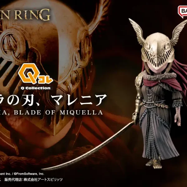 4571392000696 - ART SPIRITS - Q Collection - Elden Ring: Malenia, Blade of Miquella