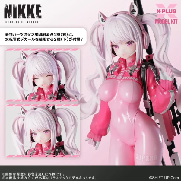 411-200537CP - X-PLUS - Goddess of Victory: NIKKE - Alice