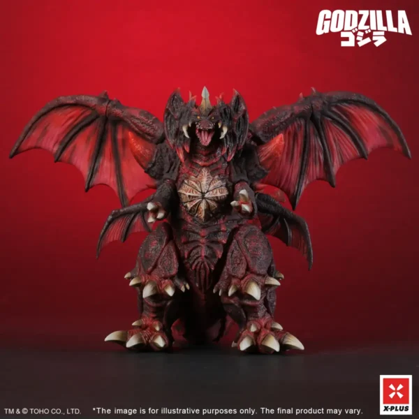 411-200536KW - X-PLUS × STAR ACE - Destoroyah Standard Version