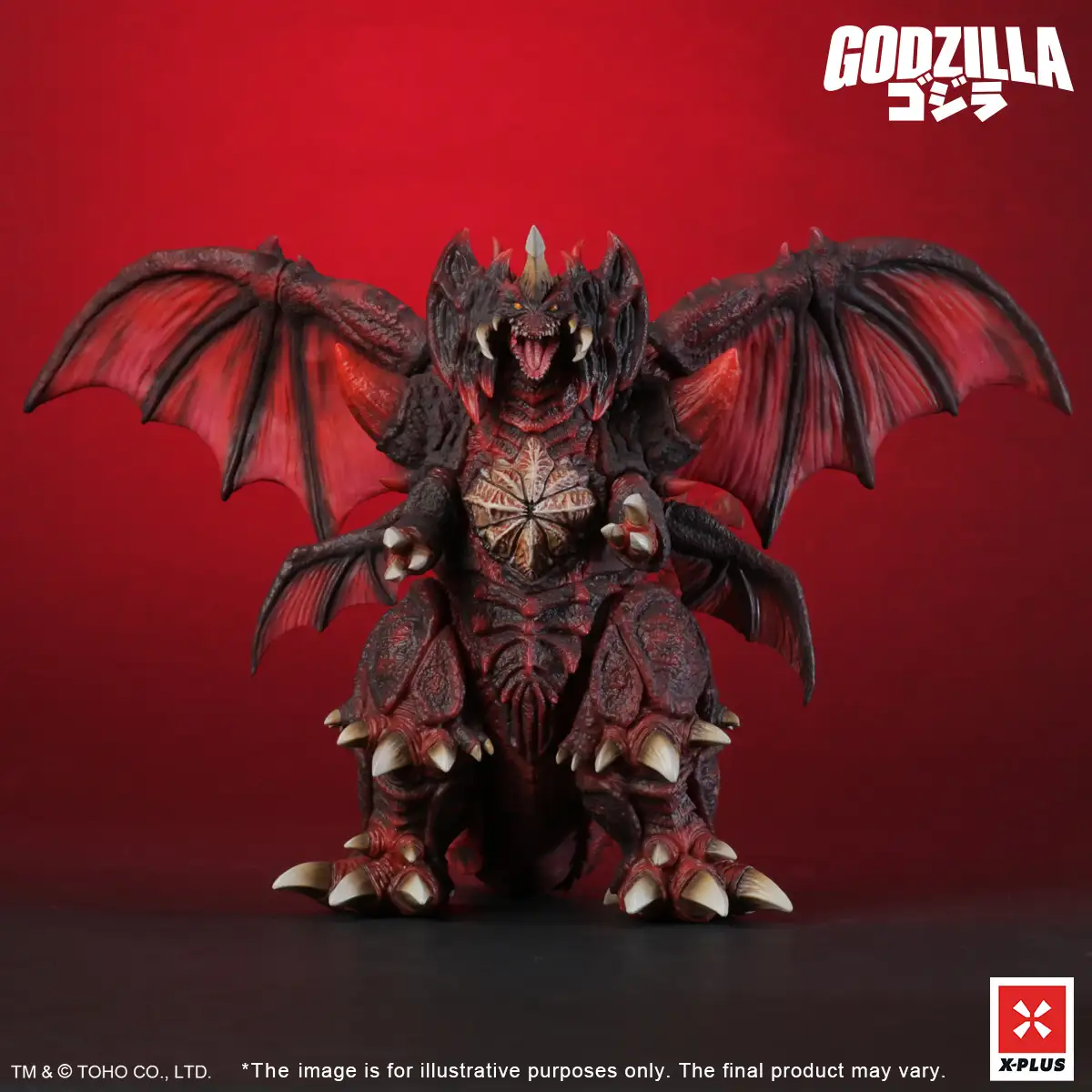 XPNA_Destoroyah_01