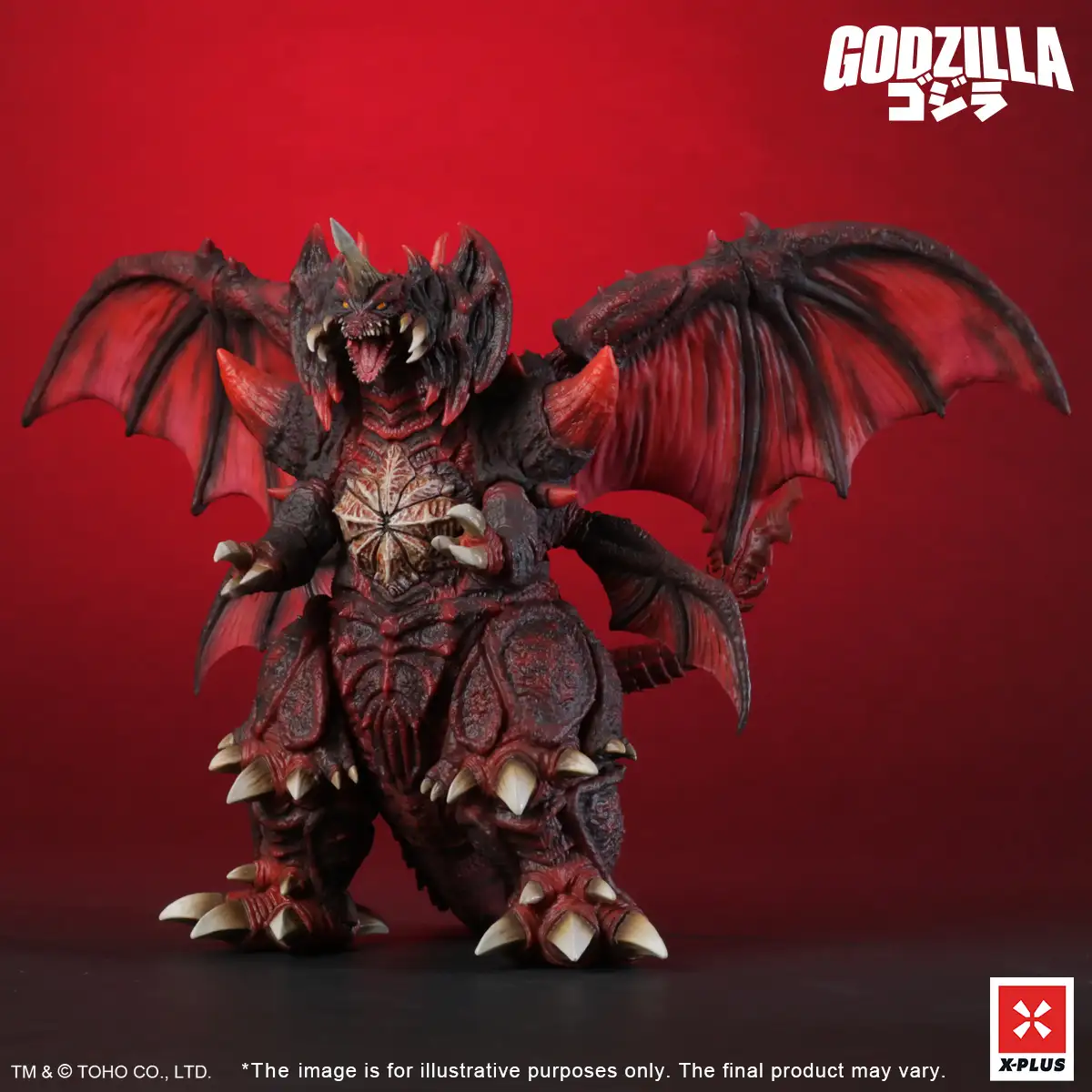 XPNA_Destoroyah_02