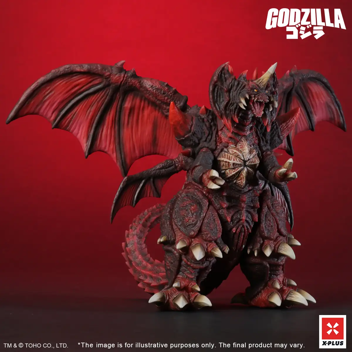 XPNA_Destoroyah_03