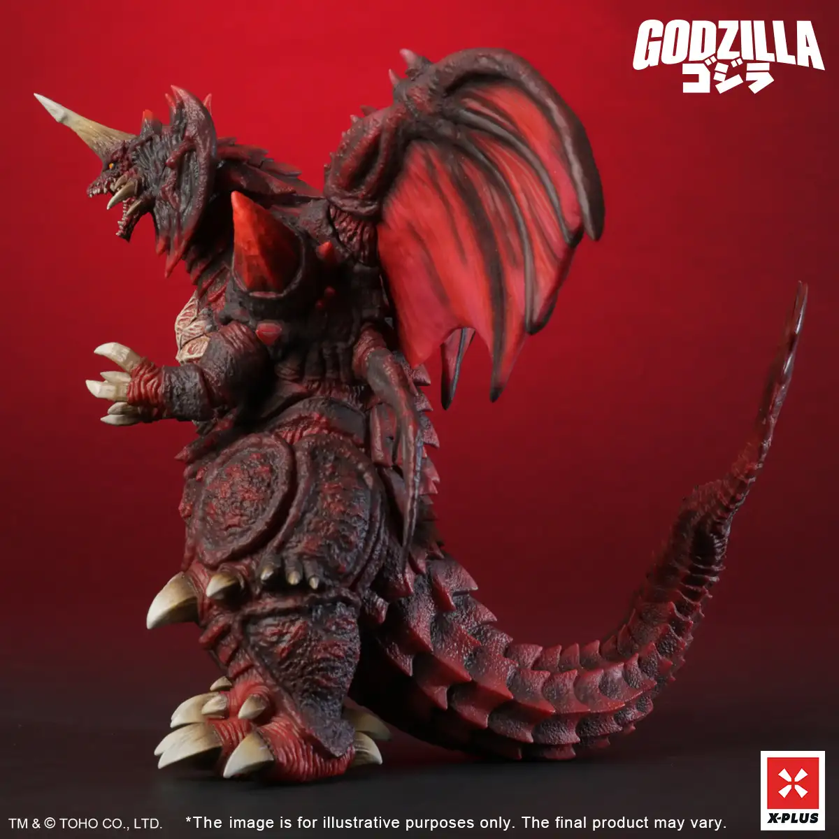 XPNA_Destoroyah_04