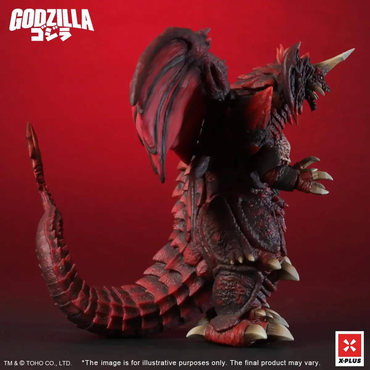 XPNA_Destoroyah_05