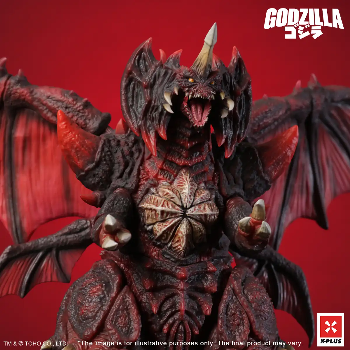 XPNA_Destoroyah_09