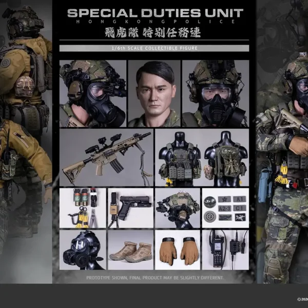 78113 - DAMTOYS - 1/6 Hong Kong Police Special Duties Unit (SDU)