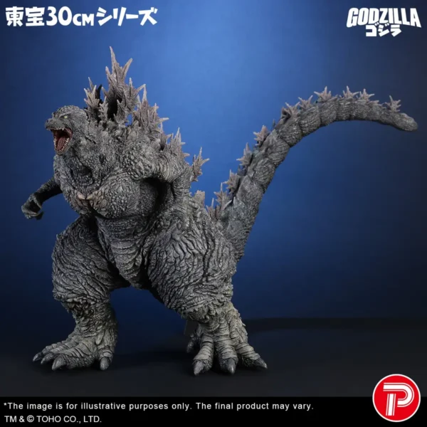 411-200461C - X-PLUS - Godzilla (Godzilla the Ride: Great Clash)