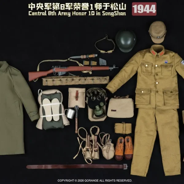 QOM-1063A - QORANGE × QOTOYS - 1/6 Central 8th Army Honor 1D in SongShan 1944