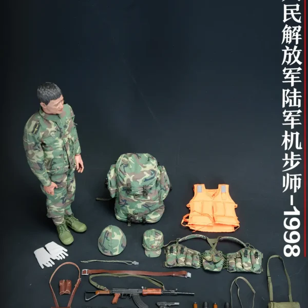 UD9061 - UJINDOU - 1/6 PLA Mechanized Infantry Division, 1998