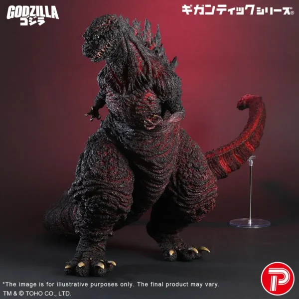 411-200512C - X-PLUS × STAR ACE - GIG Godzilla (2016) 4th Form 10th Anniversary Version