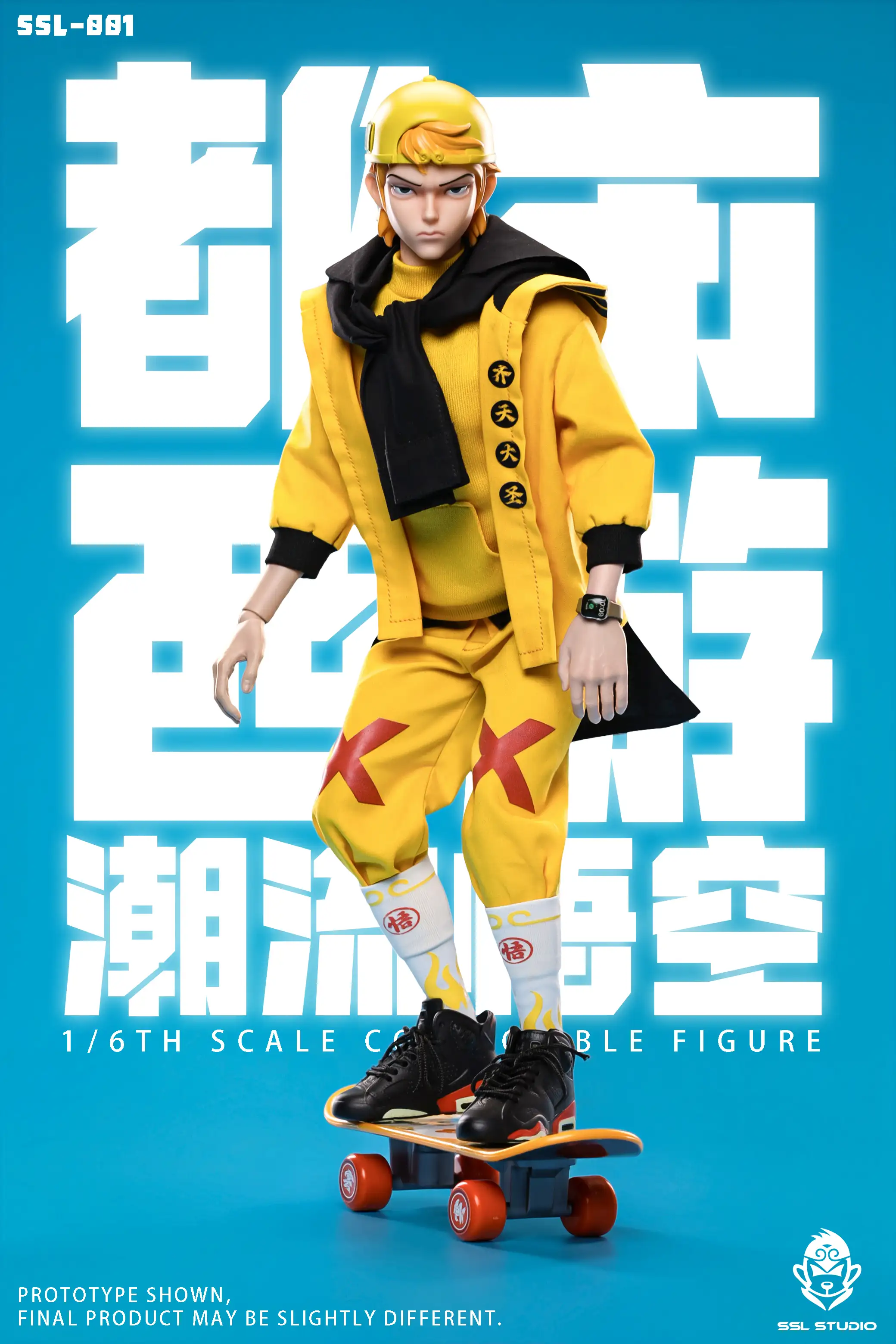 微信图片_20260227184848_166_58