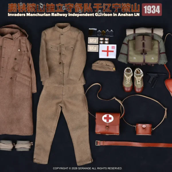 QOM-1065 - QORANGE × QOTOYS - 1/6 Japanese Mantetsu Anshan Independent Garrison at Anshan, Liaoning 1934 Clothing Set Accessory