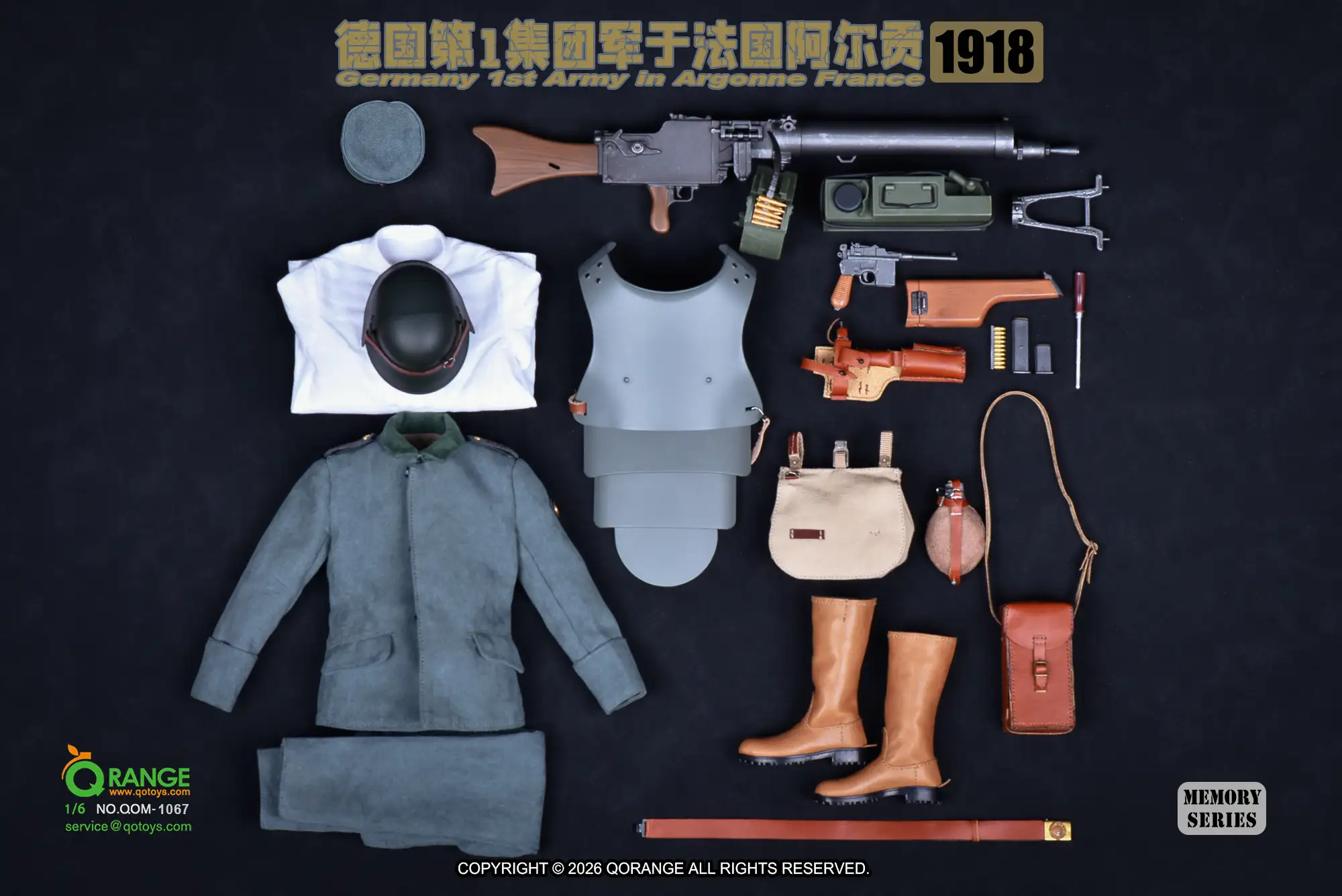 QOM-1067 – QORANGE × QOTOYS – 1/6 Germany 1st Army in Argonne France 1918 Costume Set and Accessories