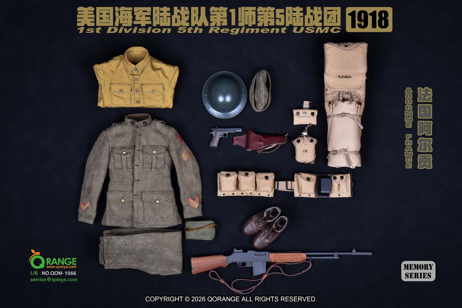 QOM-1066 – QORANGE × QOTOYS – 1/6 U.S. Marine Corps 1st Infantry Division 5th Marine Regiment in Argonne, France, 1918 Accessory Set