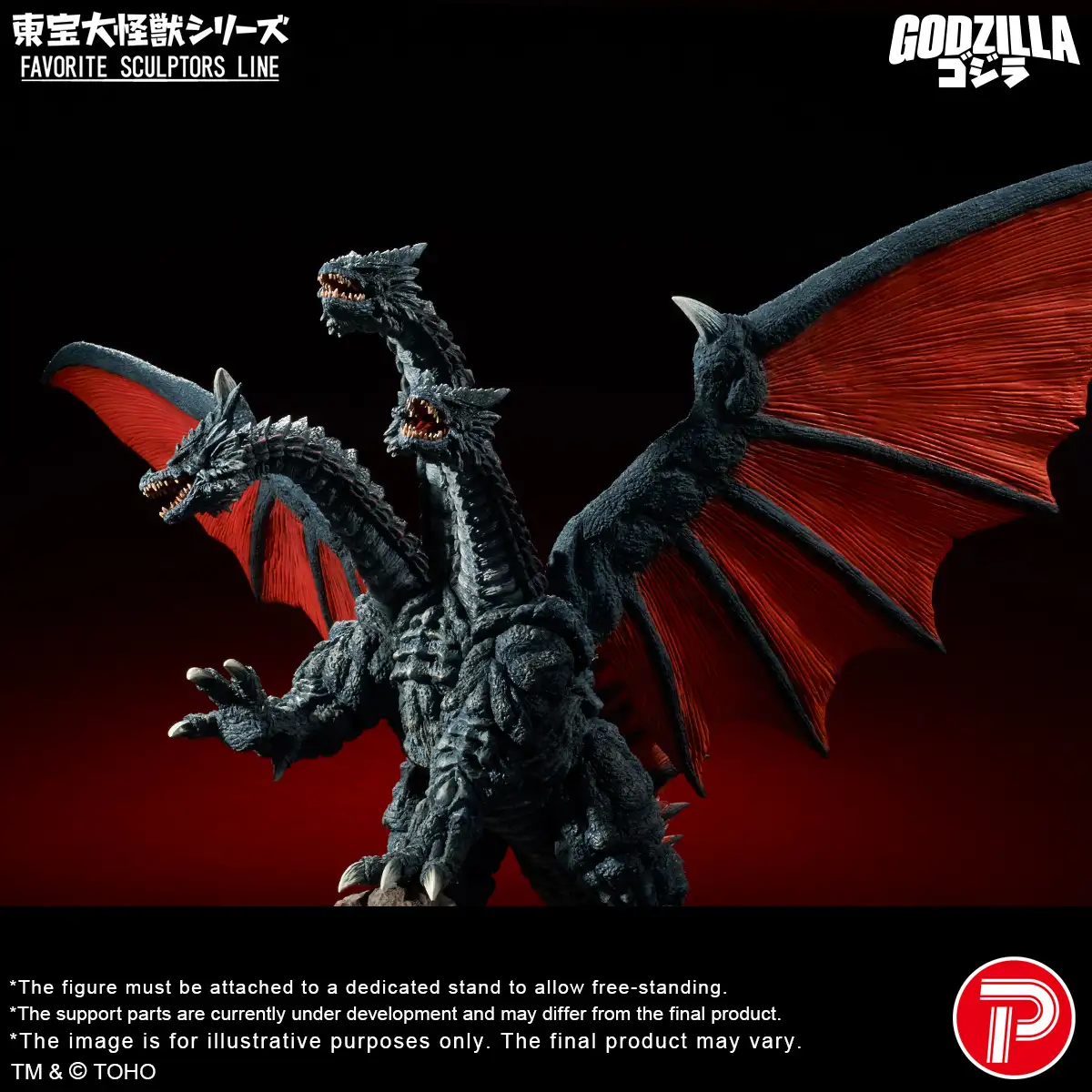 FSLDesGhidorah_re_pctE1 (5)