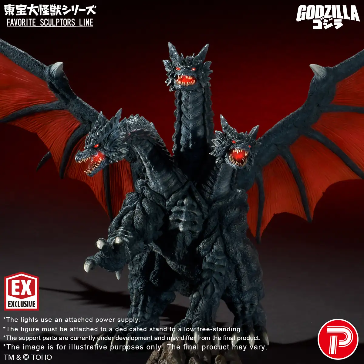 FSLDesGhidorah_re_pctE1 (6)