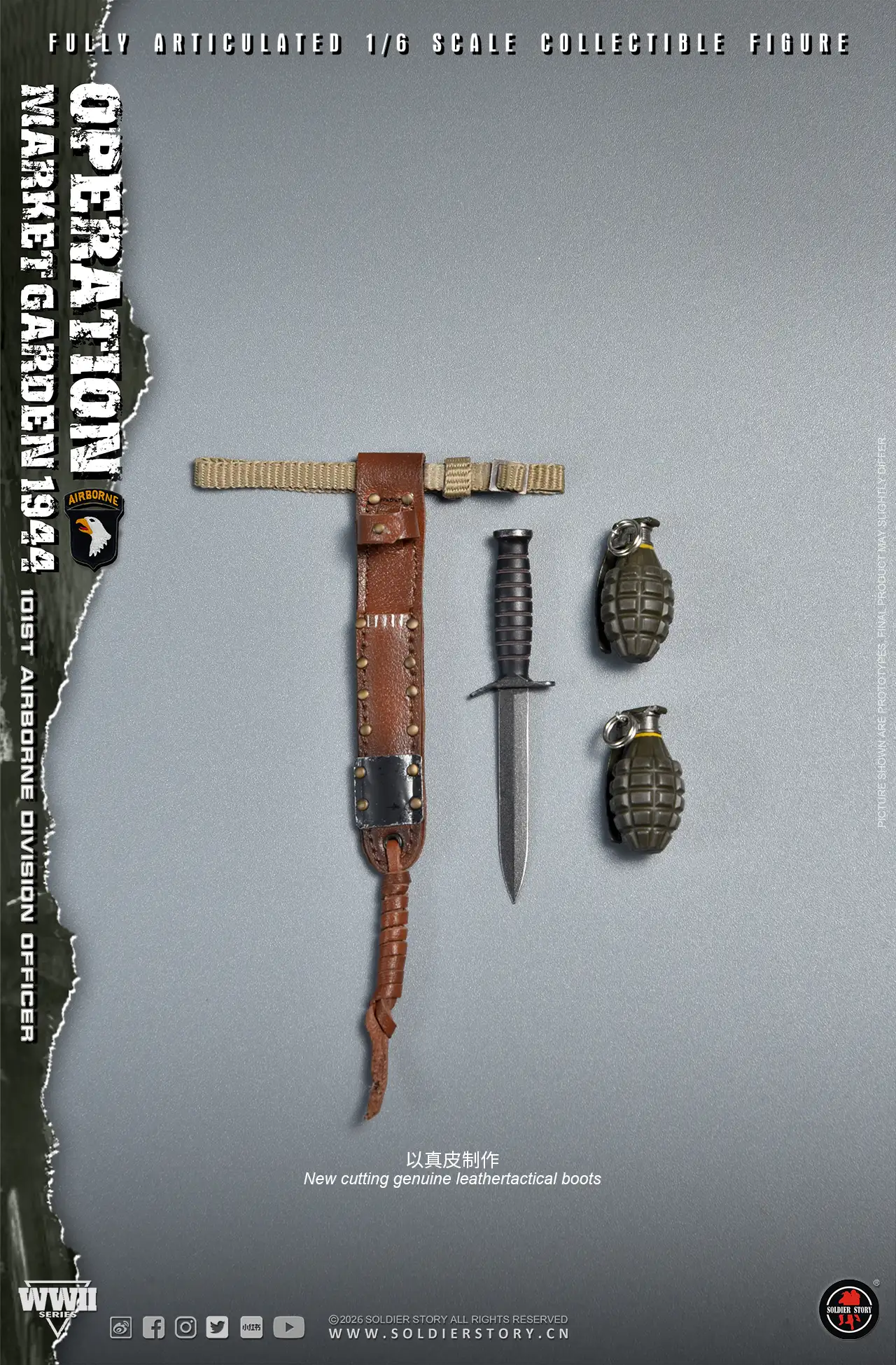 MG39