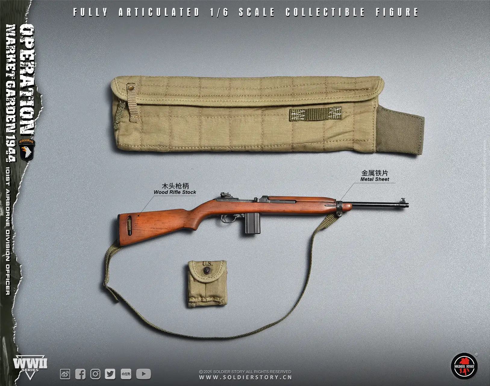 MG41