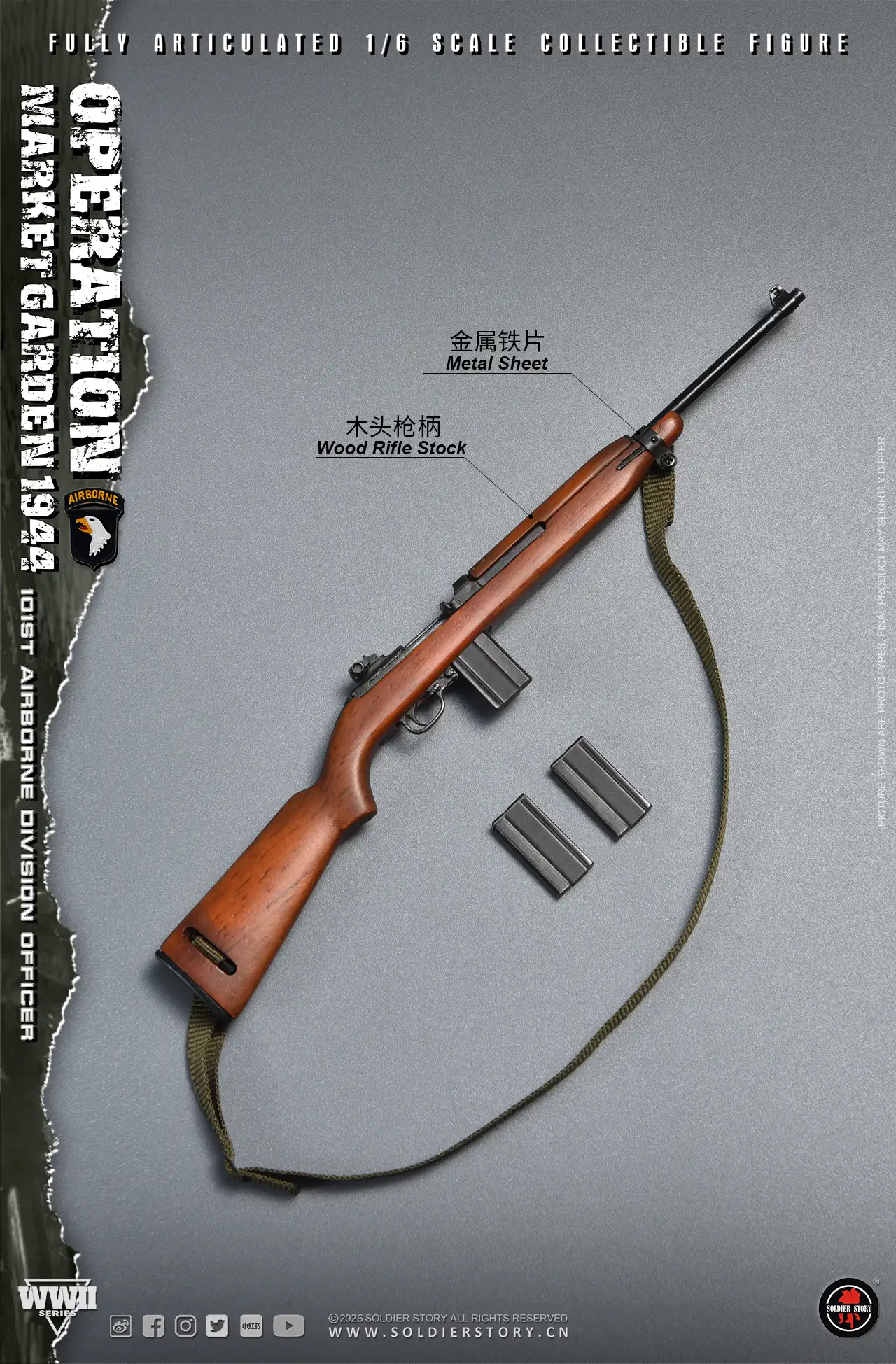 MG42