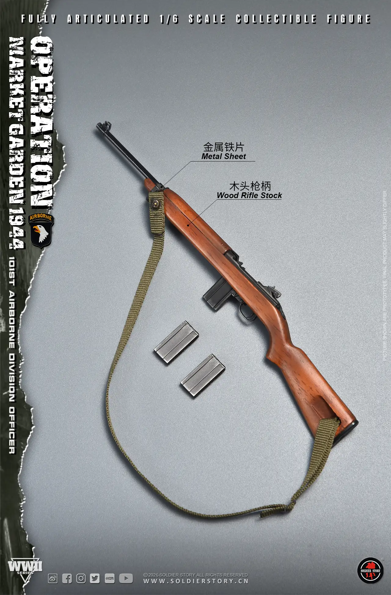MG43